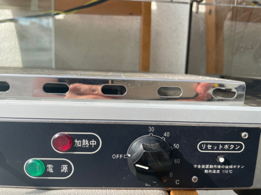 ホットショーケース テンポスオリジナル TBHS-600S 業務用 中古