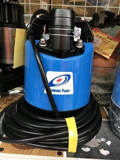 【引取限定】ツルミ　LB-480J-62　水中ポンプ　未使用【うるま市田場】