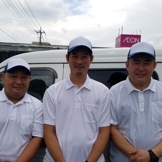 ★時給換算3000円以上可★ハウスクリーニングスタッフ大募集★未経験者歓迎★日給15000円以上可 内容必須の画像