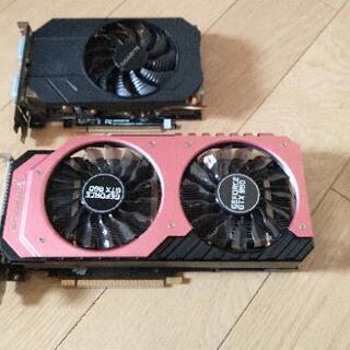 値下げ交渉OK NVIDIA グラフィックボード　２枚セット