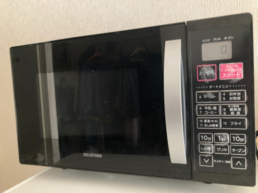 オーブンレンジ