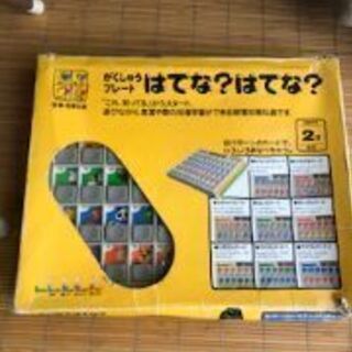 知育玩具
