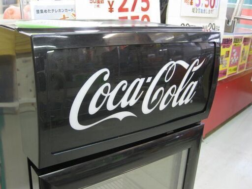 【直接取引】　完全ジャンク品　ハイアール　冷蔵ショーケース JR-CC25A コカ・コーラ