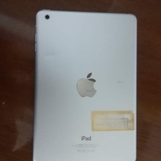 iPad miniの画像