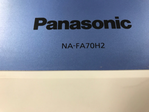 ?洗浄済み。Panasonic NA-FA70H2　7キロ洗濯機　2015年製?
