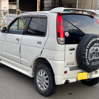 ありがとうございます！の画像