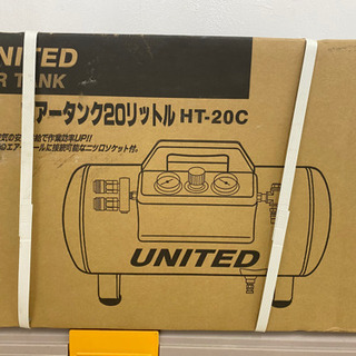 コンプレッサーとエアータンク