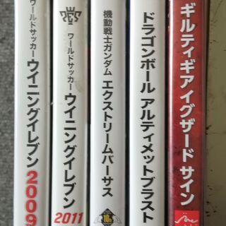 PS3　ソフト5本セット　ジャンク？