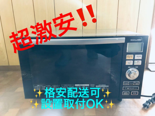 ET196A⭐️Panasonicオーブンレンジ⭐️
