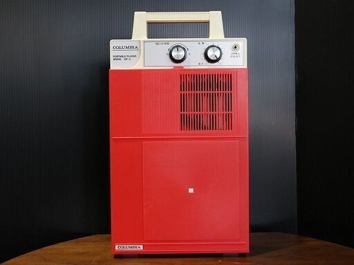 【苫小牧バナナ】動作品 COLUMBIA コロムビア GP-3 ポータブルレコードプレーヤー 04年製♪