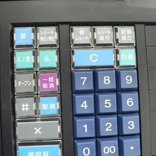 【店頭取引のみ】TEC 電子レジスター MA-550シリーズの画像
