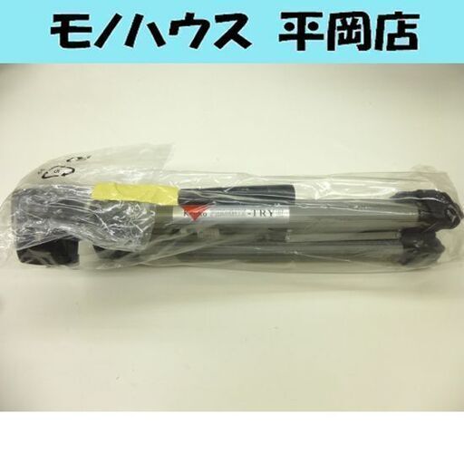 ケンコー フォト＆ビデオ用三脚 PHOENIX TRYⅡ フェニックス トライⅡ ☆ PayPay(ペイペイ)決済可能 ☆ Kenko TRIPOD ハンディ 札幌市 清田区 平岡