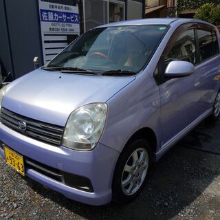 京都☆亀岡市☆ミラアヴィ☆車検4年2月まで☆現状渡し☆AT☆エアコン