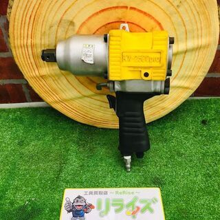 空研 KW-2500pro インパクトレンチ【リライズ野田愛宕店】【店頭取引限定】【中古】【管理番号：ITX71UUA0I0G】