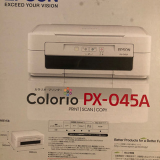 ジャンク品　EPSON プリンター　PX０４５Ａ