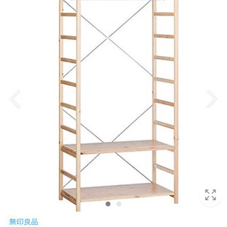 無印良品ユニットシェルフワードローブ