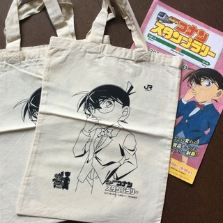 ★名探偵コナン スタンプラリー 記念品 ノベルティー 非売品 ト...