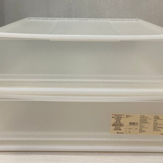 【無料】【無印良品】ポリプロピレン収納ケース・引出式・横ワイド・小