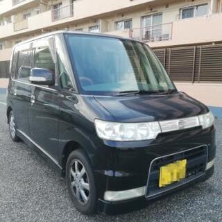 多数のお問い合わせありがとうございました！訳あり！やすやす　タン...