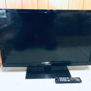 206番 東芝✨液晶カラーテレビ✨32B3‼️