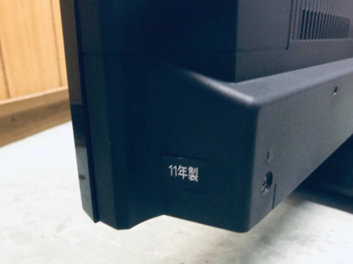 206番 東芝✨液晶カラーテレビ✨32B3‼️