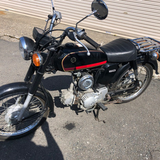 ヤマハ　YB50 実働車