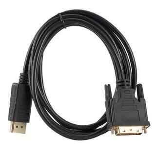 新品　DP to DVI 変換 ケーブル、1.6m Displa...
