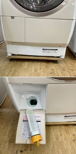 美品【 HITACHI 】日立 ビックドラム 洗濯10.0㎏/乾燥6.0㎏ ドラム式洗濯機 ナイアガラ洗浄  自動おそうじ 風アイロン BD-V9700L