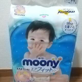 紙おむつ   ムーニー  Mサイズ  