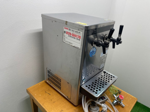 HOSIZAKI/ホシザキ　業務用　ビールディスペンサー　サーバー　店舗　飲食店　DBF－K80WA2