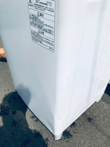 ‼️7.0kg‼️216番 TOSHIBA✨東芝電気洗濯機✨AW-7G3‼️