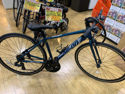 ⭐️人気⭐️AIR-ON 700C クロスバイク エアーオン サカモト