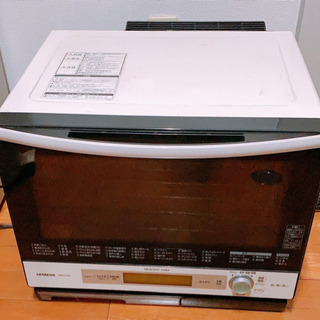 【お値下げしました！】日立のスチームオーブンレンジ