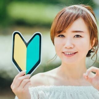 【資格取得できます！｜未経験・無資格OK！】1時間～働きたい時に働きたいだける　誰にでも始められるホームヘルパーの画像