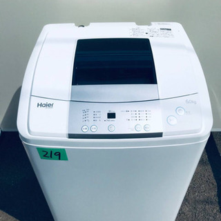 ✨2017年製✨219番 Haier✨全自動電気洗濯機✨JW-K60M‼️