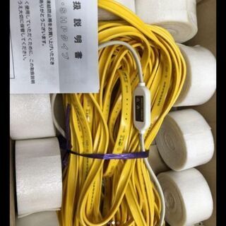 新品　日本電熱　水道凍結防止帯 ***表示灯付***　20m