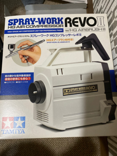 TAMIYA コンプレッサー　エアブラシ