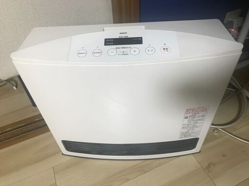 ガスヒーター　NORITSU