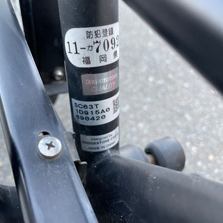 26型自転車 3段変速 ブリジストンCRUZ SC63T チャイルドシート25㎏まで 
