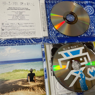 声優　福山潤愛を歌う　CD・DVD アニメイト限定版の画像