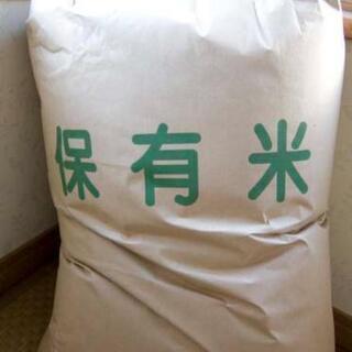 引取限定　古古古古古米　飼料等に！