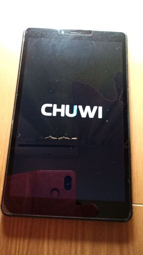 見やすいサイズ！】8.4インチタブレット chuwi Hi9 Pro ルート化