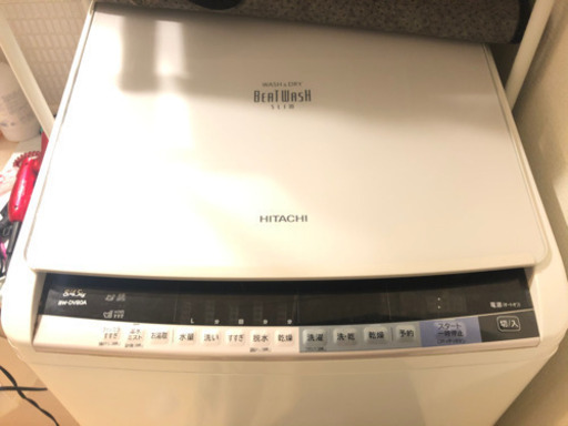 5月2日まで保管　最終値下げBW-DV80A  日立洗濯機