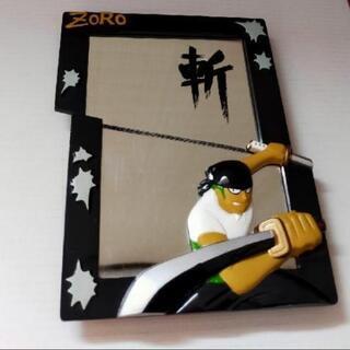 ゾロ　鏡