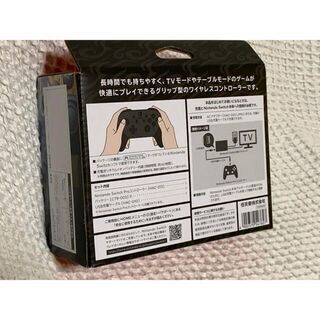 新品 純正品 Nintendo Switch Pro コントローラー モンスターハンターライズエディションの画像