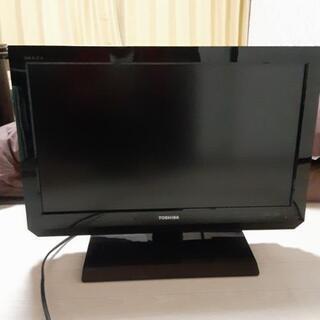 TOSHIBA REGA 24インチ。現金手渡し。　2000円　...