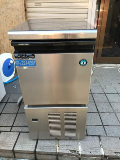 ?製氷機　?大阪市内配達無料?⭕️保証付き?