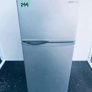 244番 シャープ✨ノンフロン冷凍冷蔵庫✨SJ-H12W-S‼️