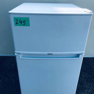 ✨2018年製✨245番 Haier✨冷凍冷蔵庫✨JR-N85B‼️