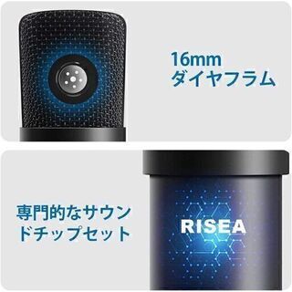 【新品卸価格】USBマイク コンデンサーマイク卓上 PC マイク 192KHZ/24BIT マイクセット 高音質 単一指向性 マイクスタンド付き 録音 生放送 YOUTUBE ゲーム実況Windows/Mac対応PC (黒)④の画像